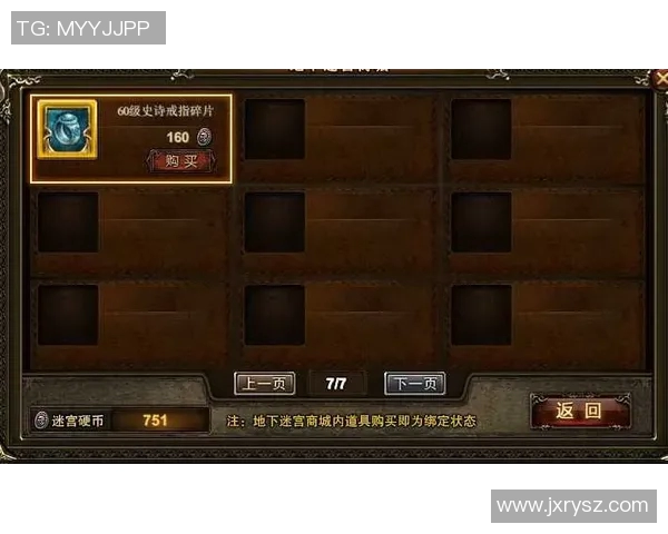 陈芳深度解析CSGO游戏技巧与心得分享助你提升竞技水平实时数据