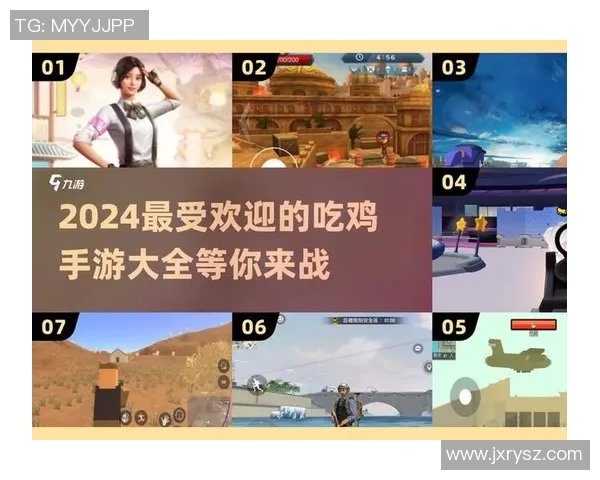 和平精英战术深度解析聚焦LNG团队的战略布局与实战技巧实时新闻