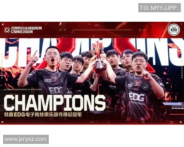 电竞比分赛后复盘EDG与BLG对决的精彩瞬间与战术分析实时新闻