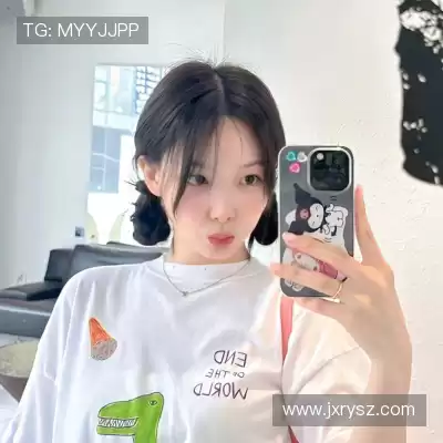富承青